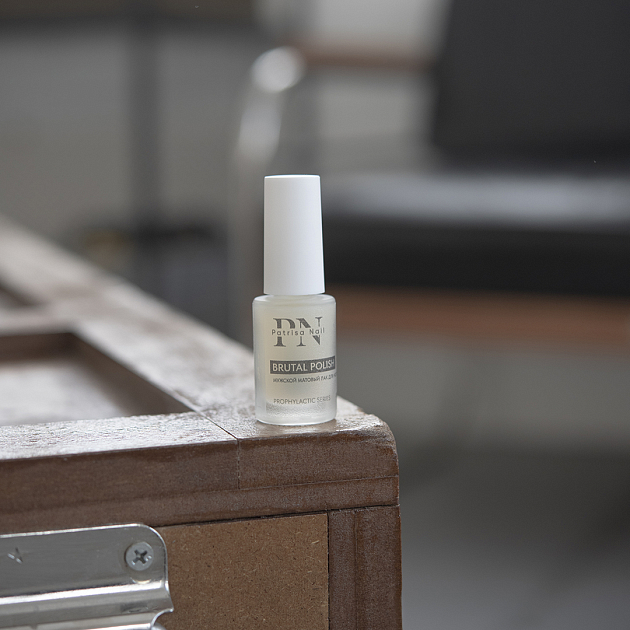Мужское матовое покрытие для ногтей "Brutal Polish", 8 мл, PN