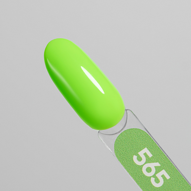 Гель-лак HYPE PN №565 8 мл