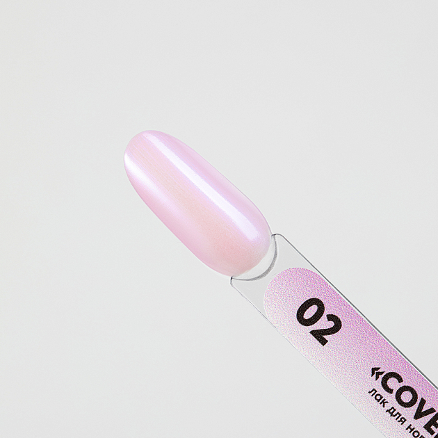 Лак для ногтей Укрепляющий Cover Shine PN №2