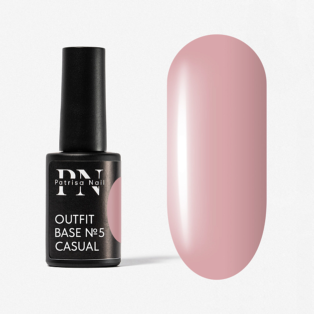 Камуфлирующая база Outfit №5 Casual, 8 мл, PN
