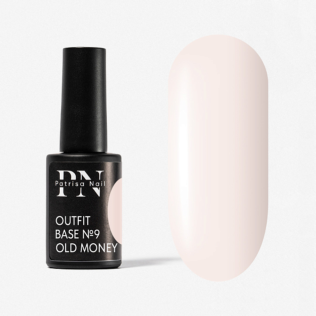 Камуфлирующая база Outfit №9 Old Money, 8 мл