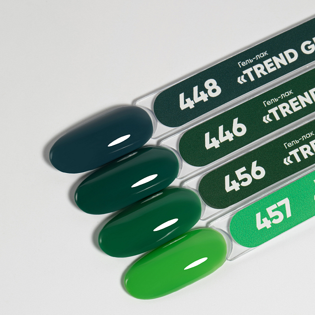 Гель-лак TREND GREEN №457, 8 мл