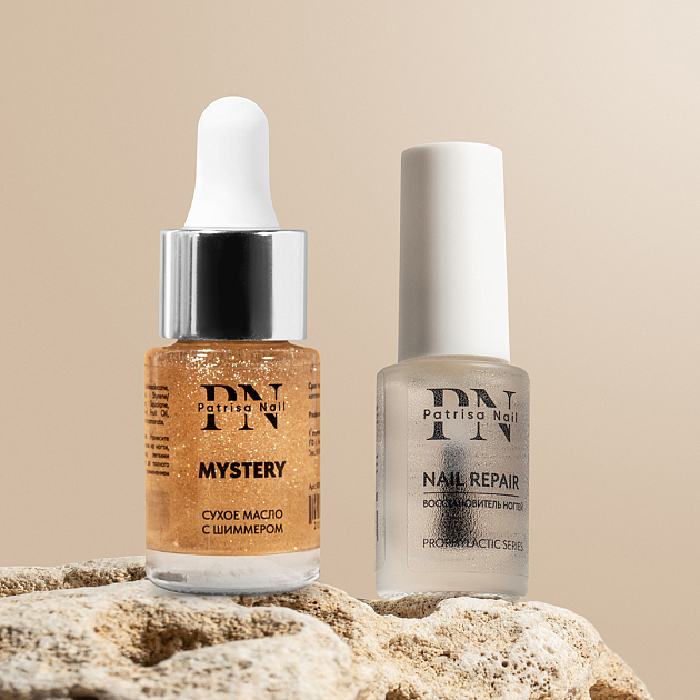 Nail Shine Set для увлажнения, восстановления и здорового сияния кожи и ногтей