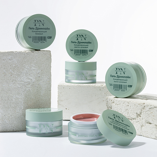 Гель Дримлайн камуфлирующий Бежевый PN 30 гр