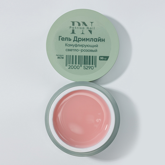 Гель Дримлайн камуфлирующий Светло-розовый PN 30 гр