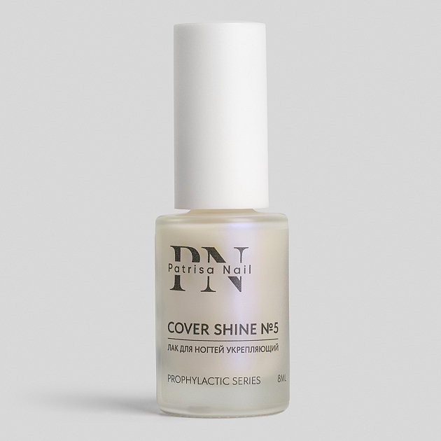Лак для ногтей Укрепляющий Cover Shine PN №5