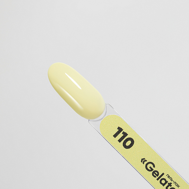 Гель-лак Gelato №110, 8 мл