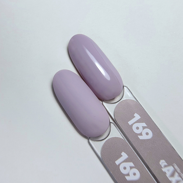Гель-лак Axios Gel №169, 8 мл