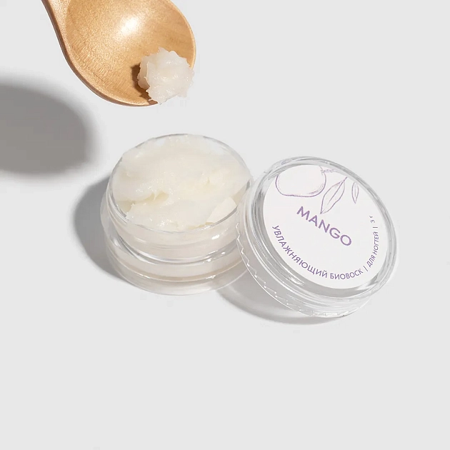 Набор биовосков "Peony, Mango, Tobacco Vanille, White Neroli, Juicy Candy" PN, 3 г, 5 шт