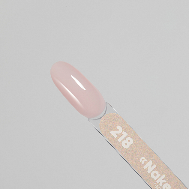 Гель-лак Naked 218, 8 мл