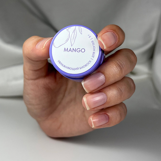 PN Увлажняющий биовоск для ногтей Mango, 5 г