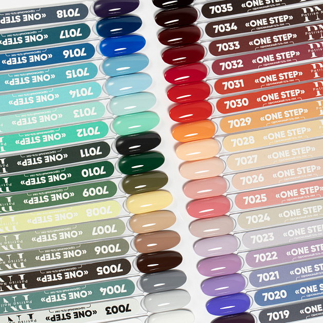 Однофазный гель-лак One Step PN №7030 8 мл