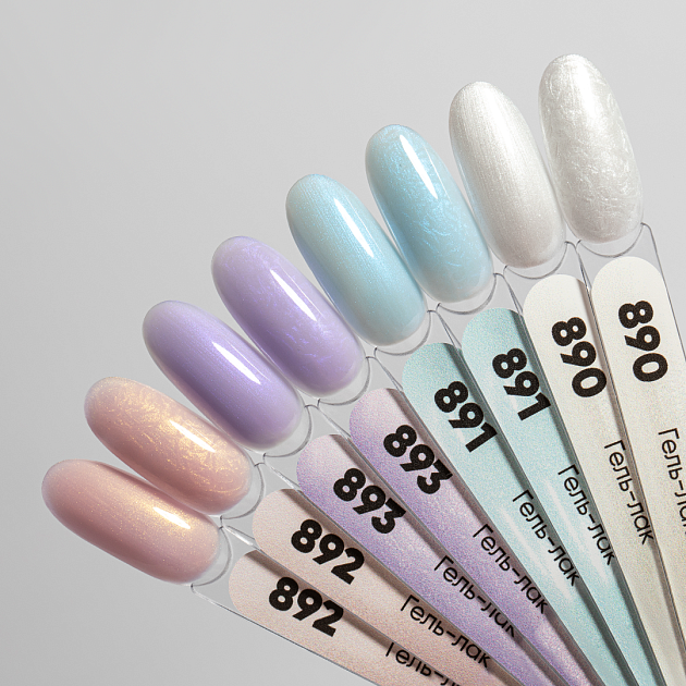 Гель-лак Pearl PN №890 8 мл