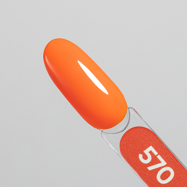 Гель-лак HYPE PN №570 8 мл