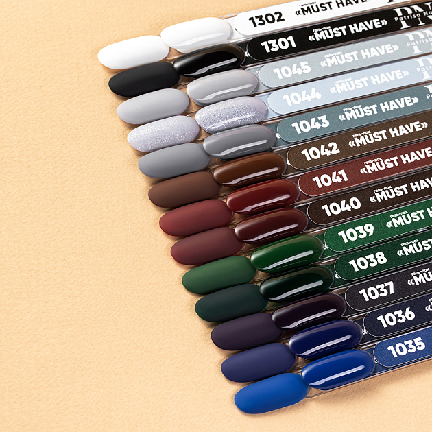 Гель-лак Must Have PN №1040 8 мл