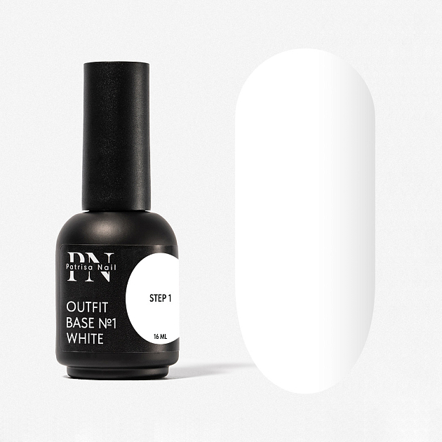 Камуфлирующая база Outfit №1 White, 16 мл, PN