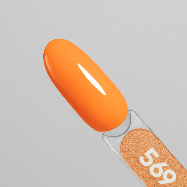 Гель-лак HYPE PN №569 8 мл