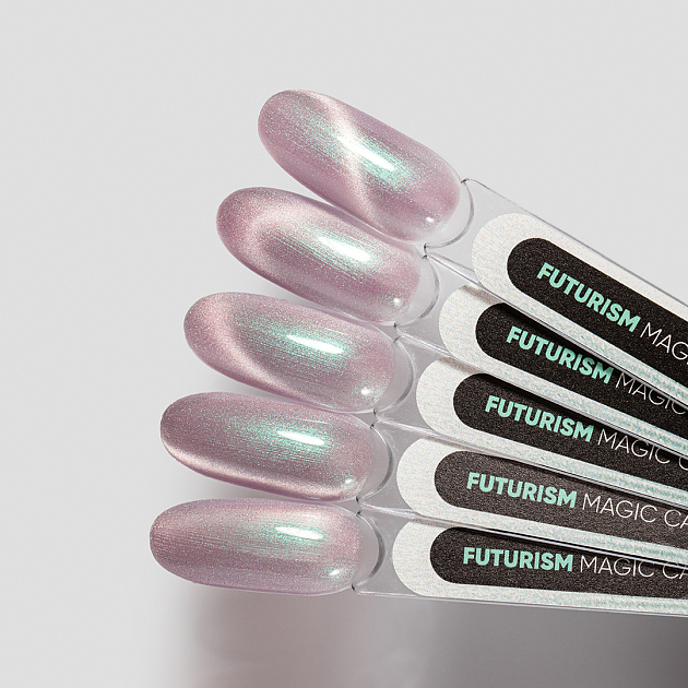 Гель-лак Magic Cat Futurism PN 8 мл