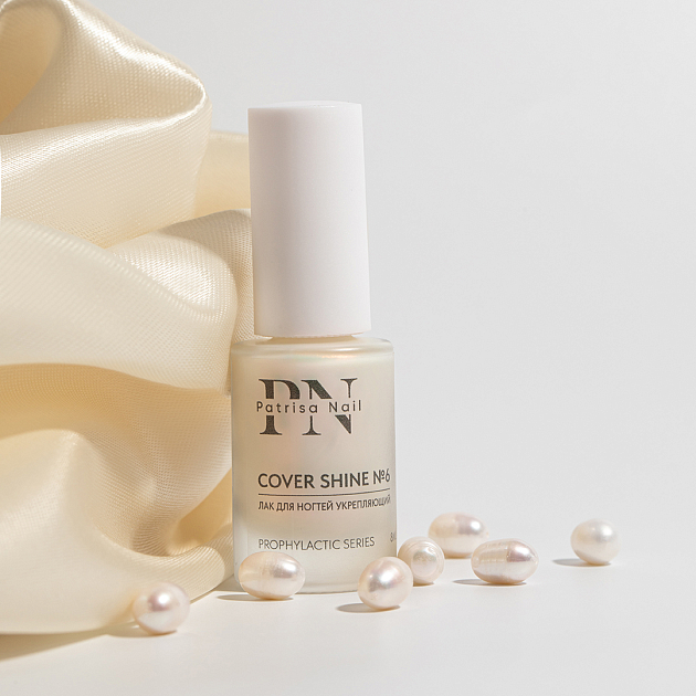 Лак для ногтей Укрепляющий Cover Shine PN №6