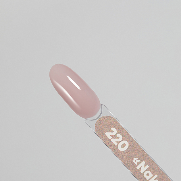 Гель-лак Naked 220, 8 мл