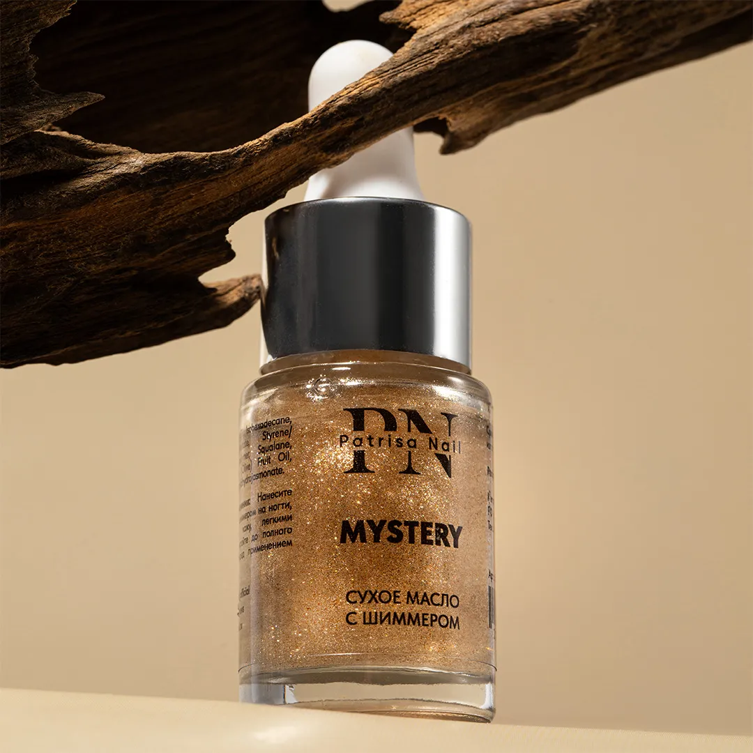 Сухое масло с шиммером для ухода за кутикулой Mystery Oil, 15 мл