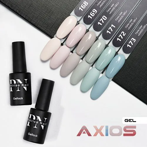 Гель-лак Axios Gel №169, 3.5 мл