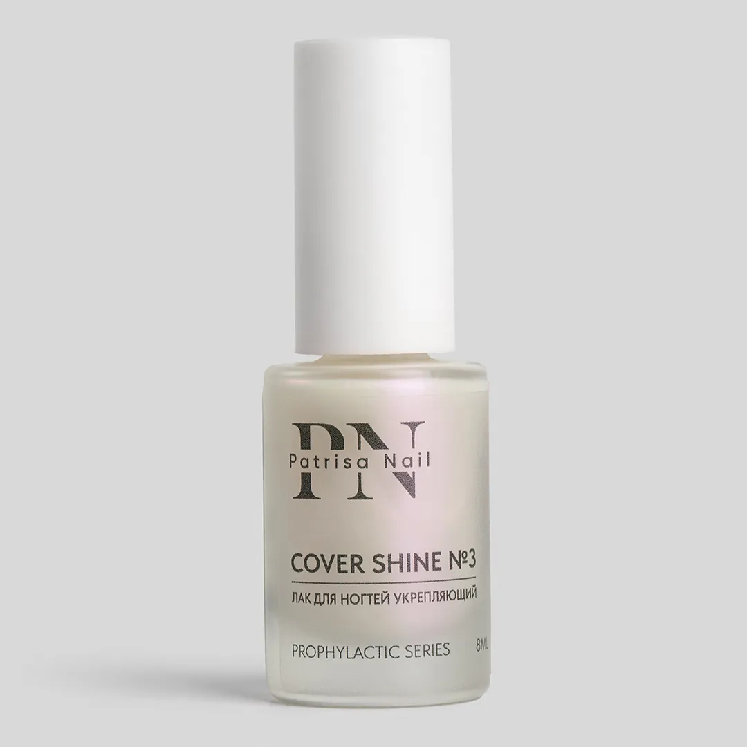 Лак для ногтей Укрепляющий Cover Shine №3