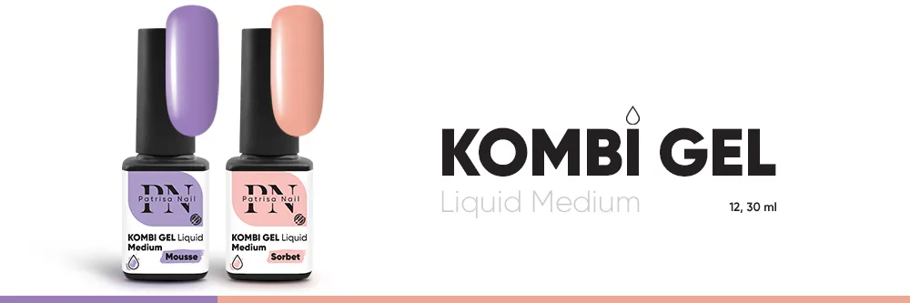 Новые оттенки коллекции жидких Комбигелей - Mousse и Sorbet!