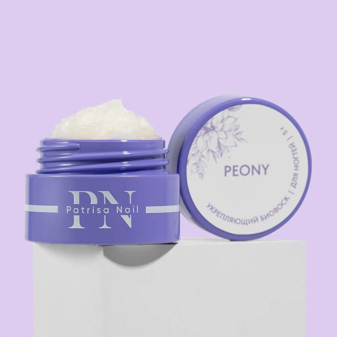 PN Укрепляющий биовоск для ногтей Peony, 5 г