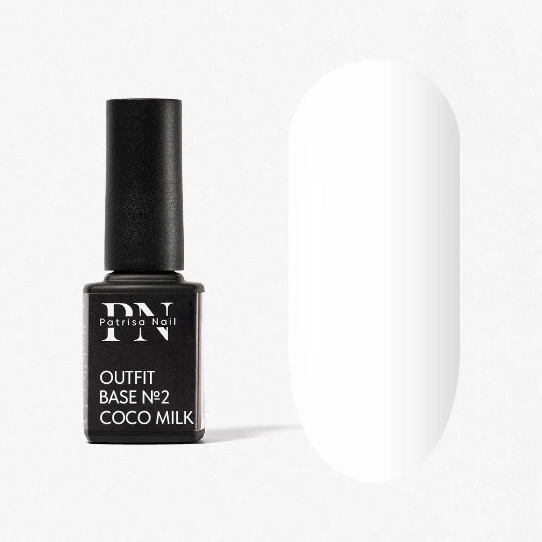 Камуфлирующая база Outfit №2 Coco milk, 8 мл