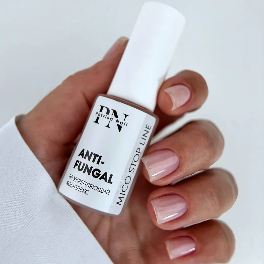 BB Лак камуфлирующий Антифунгал (Beauty Balm), 8 мл